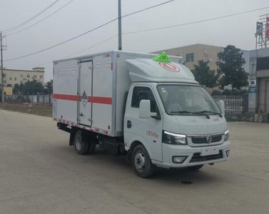 Shunfeng Zhizao  SFZ5035XZWE6 Miscellaneous dangerous goods box transport vehicle