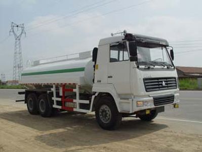 Shenggong  SG5253GGS Water supply truck