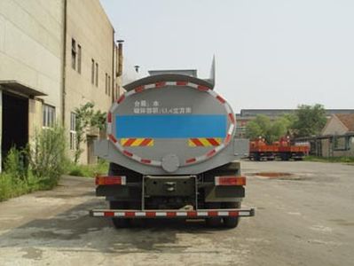 Shenggong  SG5253GGS Water supply truck