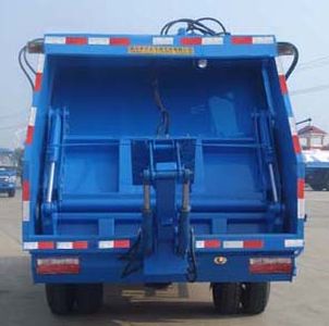 Yandi  SZD5100ZYSE Compressed garbage truck