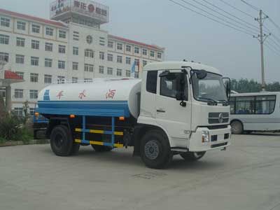 Yandi  SZD5140GSS Sprinkler truck