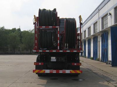 Youlong  YLL5220TLG Continuous tubing operation vehicle