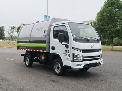 Zhonglian Automobile ZBH5030ZXLSHBEV Pure electric box type garbage truck