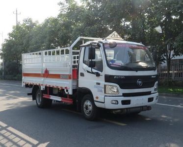 Changqi  ZQS5041TQPLB5 Gas cylinder transport vehicle