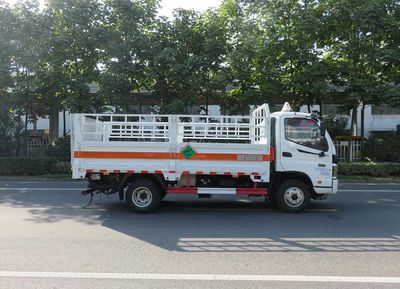 Changqi  ZQS5041TQPLB5 Gas cylinder transport vehicle