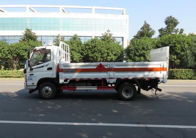 Changqi  ZQS5041TQPLB5 Gas cylinder transport vehicle