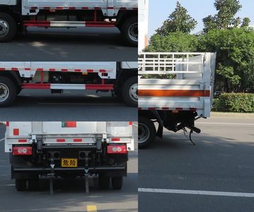 Changqi  ZQS5041TQPLB5 Gas cylinder transport vehicle