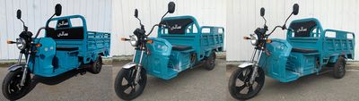 Altu  AT1200DZH3C Electric tricycle