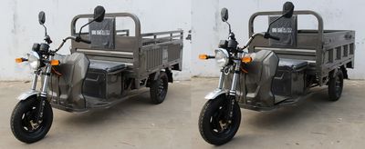 Altu  AT1200DZH3C Electric tricycle