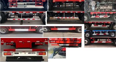 Jiefang Automobile CA5040XXYP40K46L2E5A84 Box transport vehicle