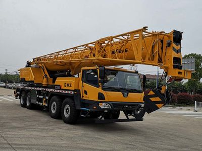 Liugong  CLG5462JQZ75 Car crane