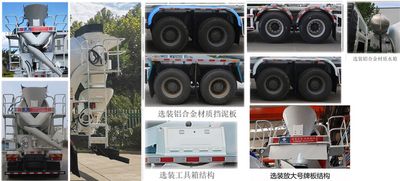 Hongchang Tianma  HCL5312GJBCAN29H5 Concrete mixing transport vehicle