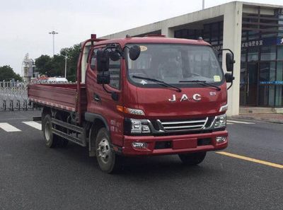 Jianghuai brand automobiles HFC1042B31K1C7S Truck