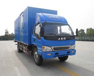 Jianghuai brand automobiles HFC5101XXYP91K1D4 Box transport vehicle