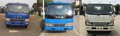 Jianghuai brand automobiles HFC5101XXYP91K1D4 Box transport vehicle