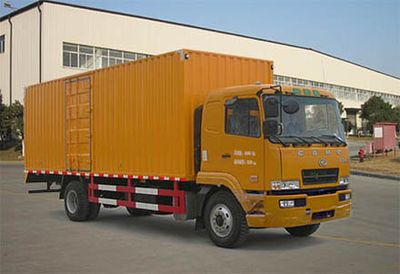 Hualing Star  HN5160XXYZ16E3M3 Box transport vehicle