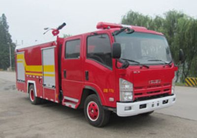 Hanjiang  HXF5101GXFPM30 Foam fire truck