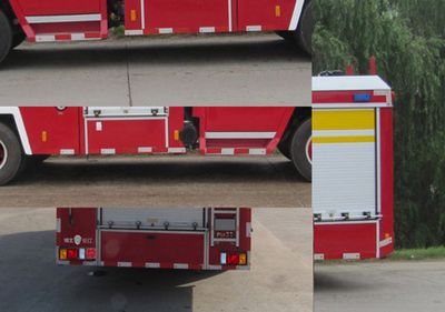 Hanjiang  HXF5101GXFPM30 Foam fire truck