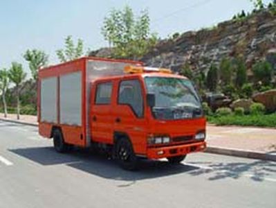 Hurricane  JQG5050TQX Gas pipeline rescue vehicle