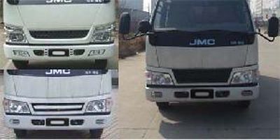 Jiangling Motors JX5044XXYXSA2 Box transport vehicle