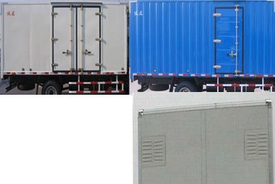 Yuejin  NJ5042XXYZFDCNS Box transport vehicle