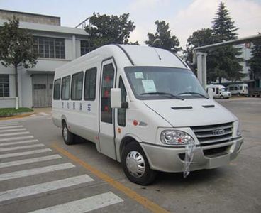 Iveco NJ5054XDWC Mobile service vehicle