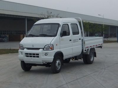 Nanjun  NJP2810CW Low speed truck