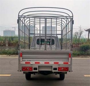 Jinbei  SY5020CCYLC6AA Grate type transport vehicle