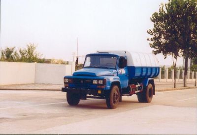 Chuxing  WHZ5090ZLJ garbage dump truck 