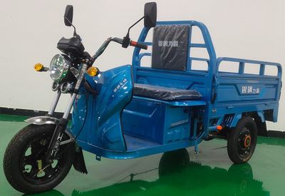 Yingang Liba  YG1200DZH3 Electric tricycle