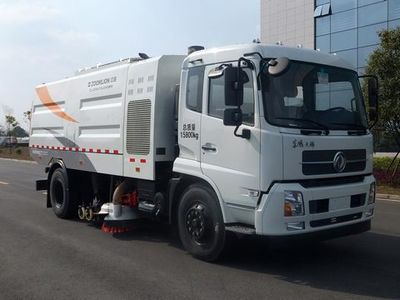 Zhonglian Automobile ZLJ5164TXCDFE5 Vacuum cleaner