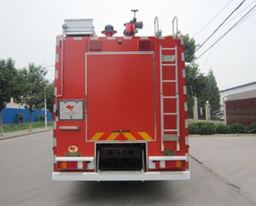 Zhongzhuo Era  ZXF5380GXFSG180 Water tank fire truck