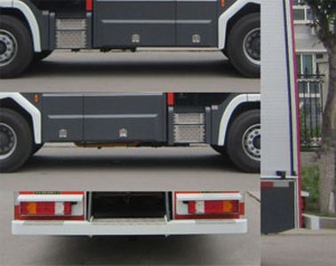 Zhongzhuo Era  ZXF5380GXFSG180 Water tank fire truck