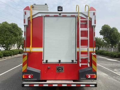 Zhenxiang Automobile Co., Ltd ZXT5150GXFSG40D5 Water tank fire truck