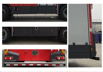 Zhenxiang Automobile Co., Ltd ZXT5150GXFSG40D5 Water tank fire truck