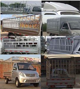 Nanjun  CNJ5023CCYSDA30V Grate type transport vehicle