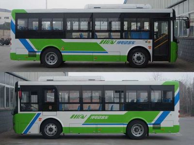 Dongfeng  EQ6810CLBEV Pure electric city buses