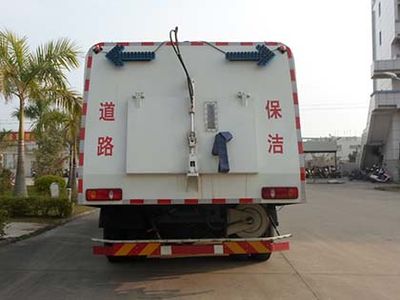 Kehui brand automobiles FKH5160TXSE5 Washing and sweeping vehicle