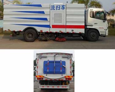 Kehui brand automobiles FKH5160TXSE5 Washing and sweeping vehicle