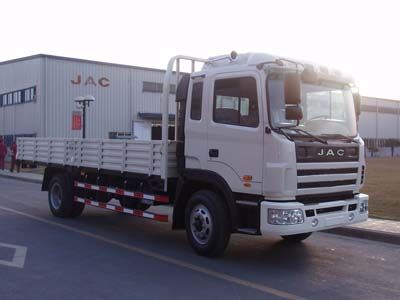 Jianghuai brand automobiles HFC1162K2R1 Truck