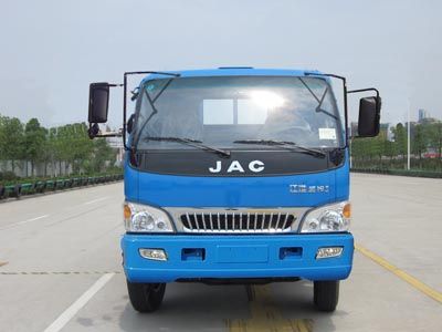 Jianghuai brand automobiles HFC3090K1R1T Dump truck