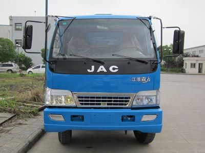 Jianghuai brand automobiles HFC3090K1R1T Dump truck