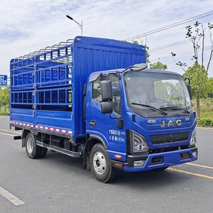 Jianghuai brand automobiles HFC5045CCYSHEV1 Plug in extended range hybrid power grid transport vehicle