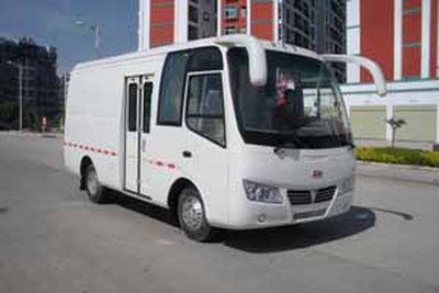 Chufeng  HQG5061XXY3 Box transport vehicle