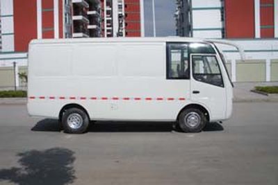 Chufeng  HQG5061XXY3 Box transport vehicle