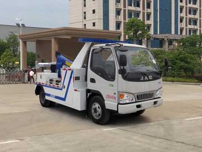 Zhuanwei  HTW5040TQZTJH Obstacle clearing vehicle