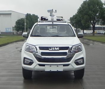 Hongdu  JSV5030XKCZDR6 Survey vehicle