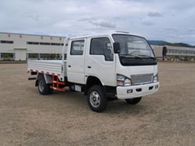 Skart LFJ1040N1 Truck