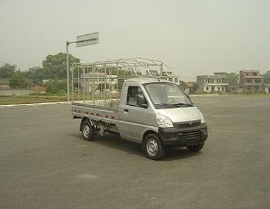 Wuling  LQG5029CCYBF Grate type transport vehicle