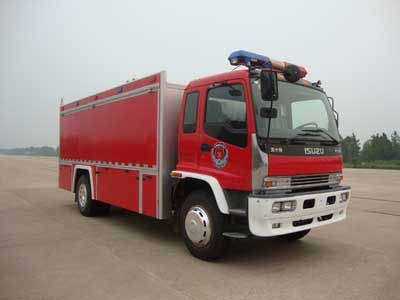 Guangtong Automobile MX5140TXFGQ78 Gas supply fire truck